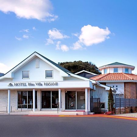 波佐见极乐别墅酒店 Hasami 外观 照片