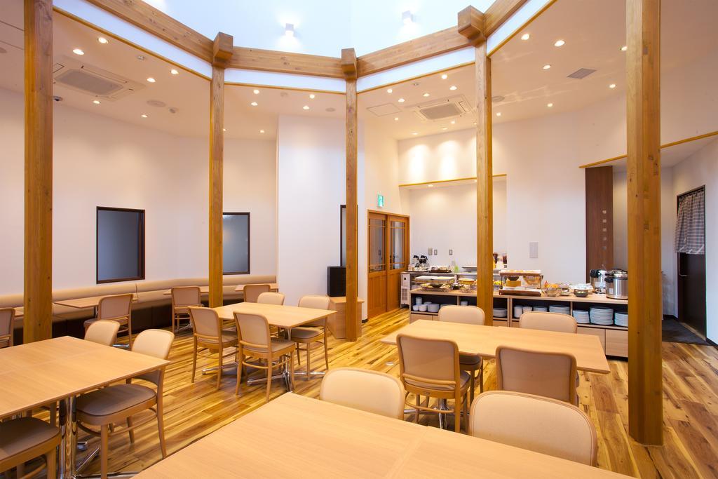 波佐见极乐别墅酒店 Hasami 外观 照片